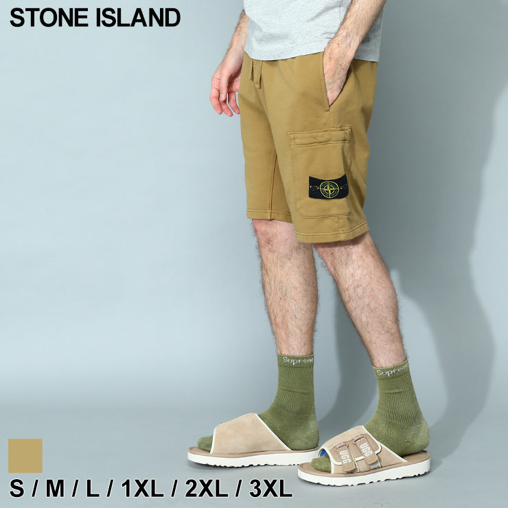 楽天市場】ストーンアイランド パンツ STONE ISLAND ショートパンツ