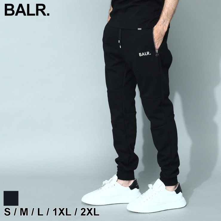 楽天市場】ボーラー パンツ BALR. メンズ スウェットパンツ メタルロゴ