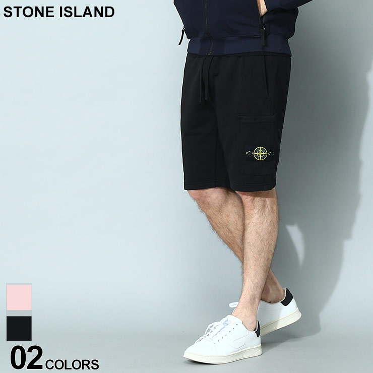 在庫有り・即納 STONE ISLAND ストーンアイランド スウェット ショート