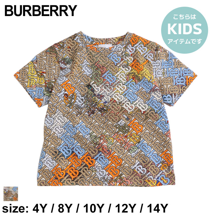 楽天市場】BURBERRY KIDS バーバリー キッズ ブラウス 8072346