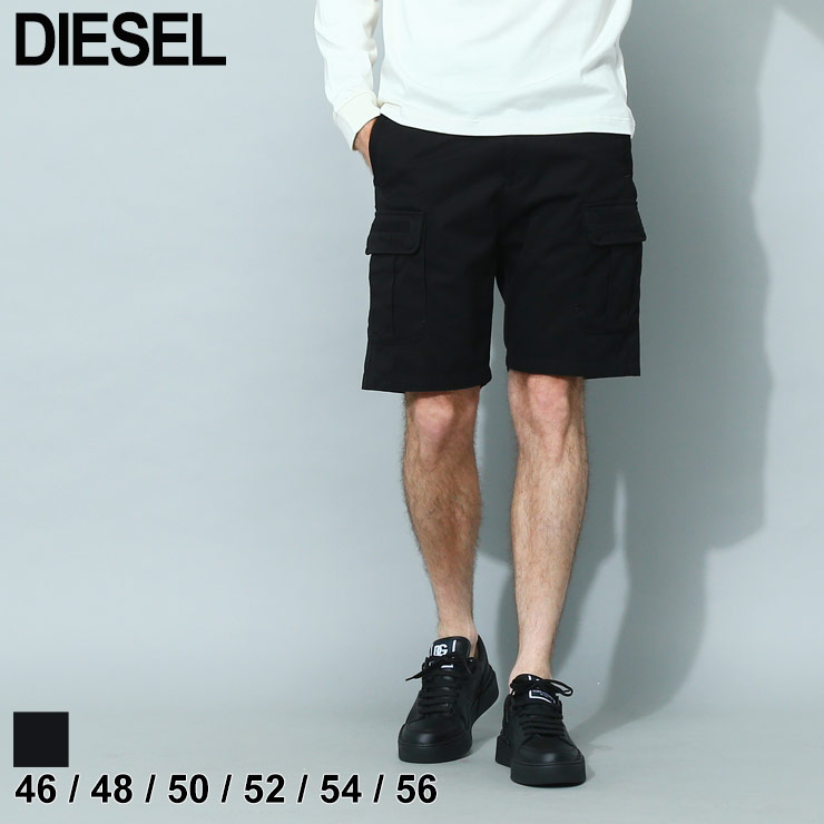 楽天市場】ディーゼル DIESEL デニム ジーンズ ショートパンツ メンズ