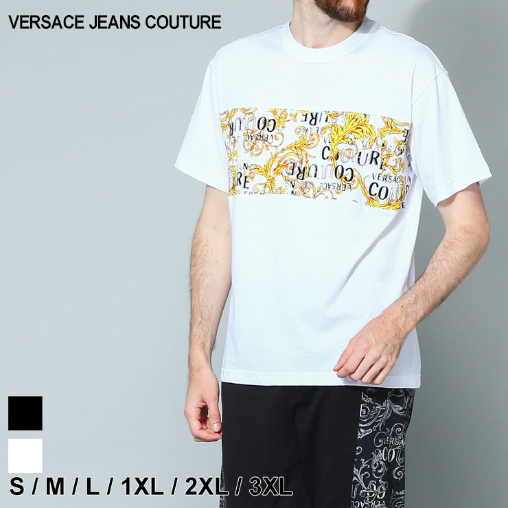 Versace Jeans Couture ヴェルサーチ カットソー Tシャツ-