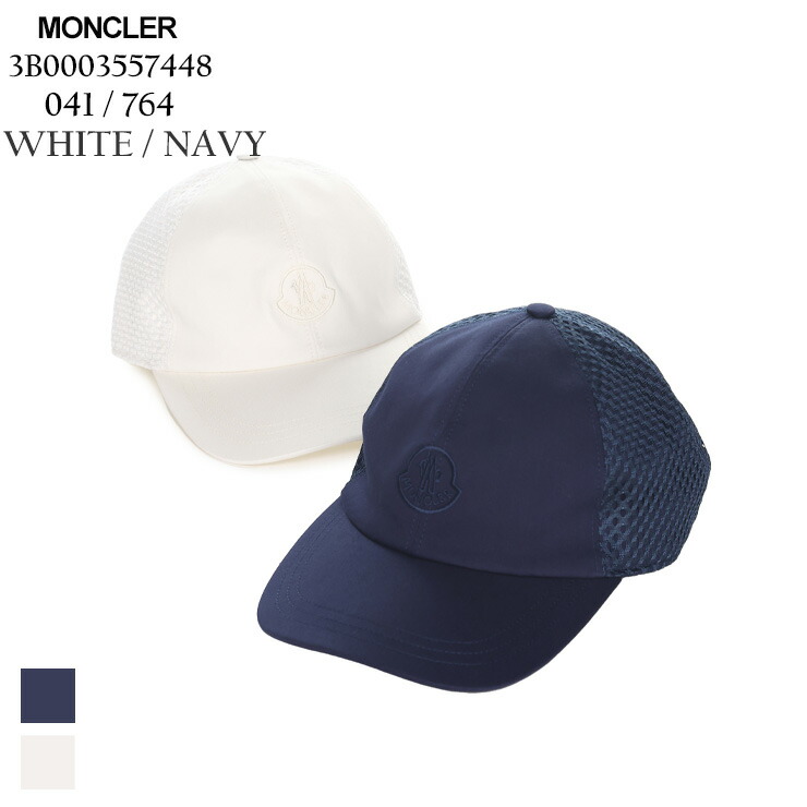 楽天市場】MONCLER モンクレール Baseball Cap ベースボール