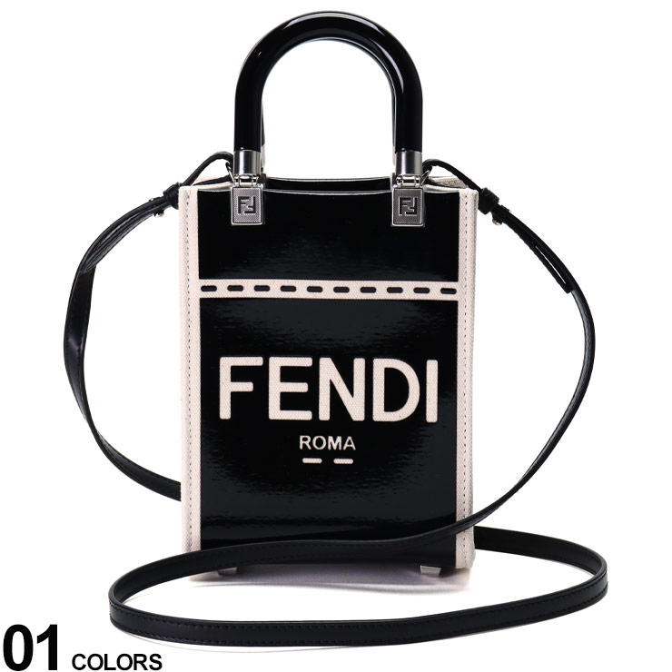FENDI ナイロンバックパック 黒 ミニポーチ付き FENDI ナイロンバックパック 黒 ミニポーチ付き ナイロン FENDI