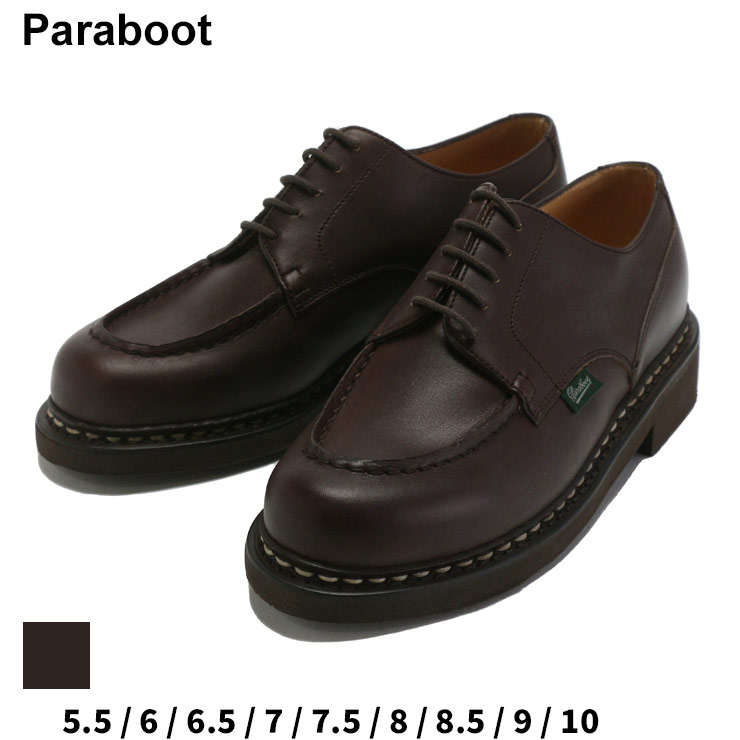 楽天市場】PARABOOT パラブーツ ビジネスシューズ メンズ 7107