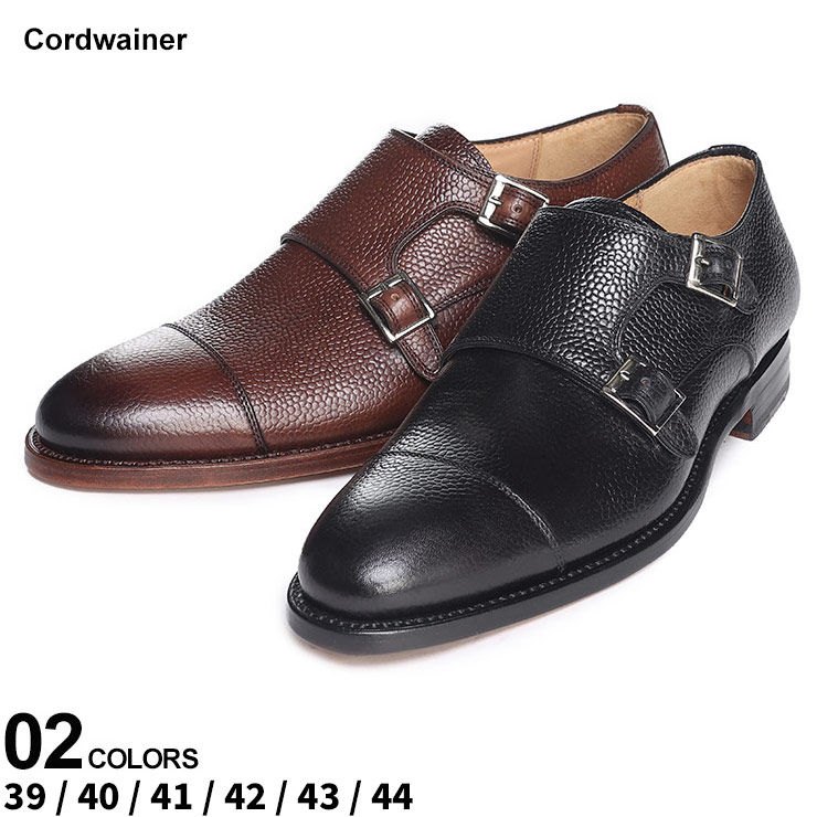 【cordwainer】定価約40%OFF ダブルモンクストラップ　シボ　レザー 7599208207.jpg