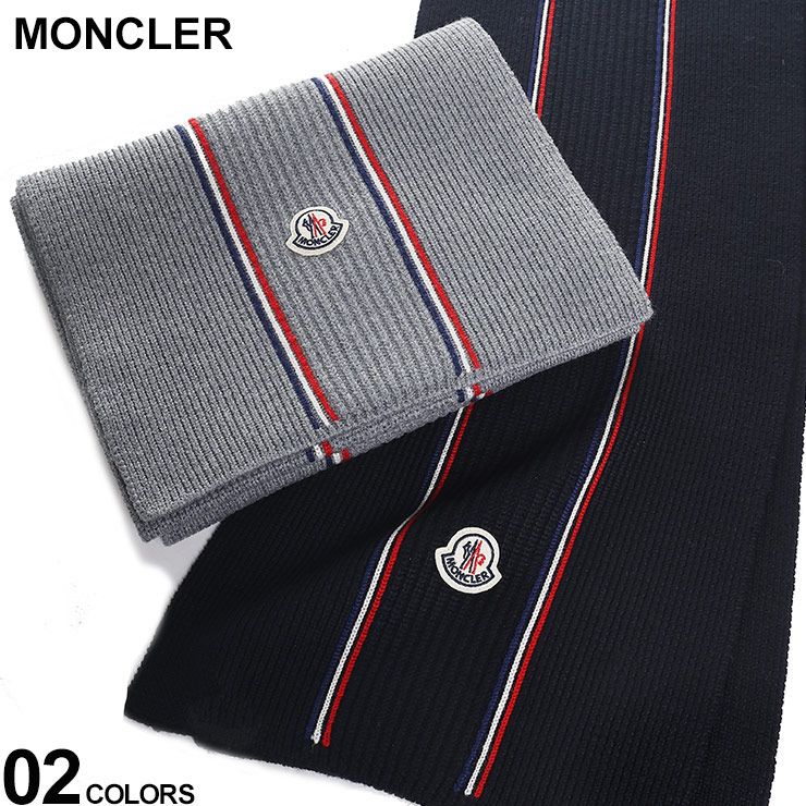 楽天市場】MONCLER モンクレール マフラー 3C00024 A9575 メンズ