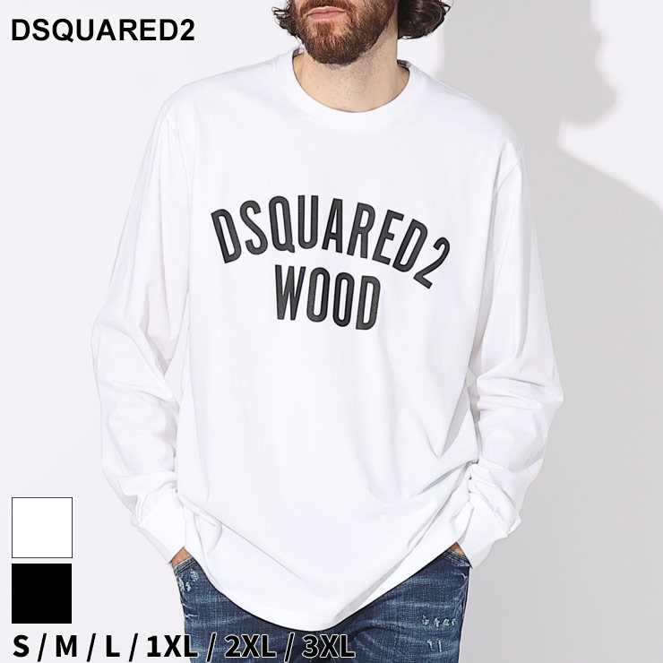 【再値下げ】DSQUARED2 長袖シャツジャケット 楽天市場】ディースクエアード DSQUARED2 メンズ トップス ロンT