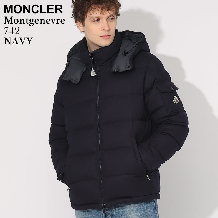 楽天市場】モンクレール グルノーブル メンズ ダウン MONCLER GRENOBLE