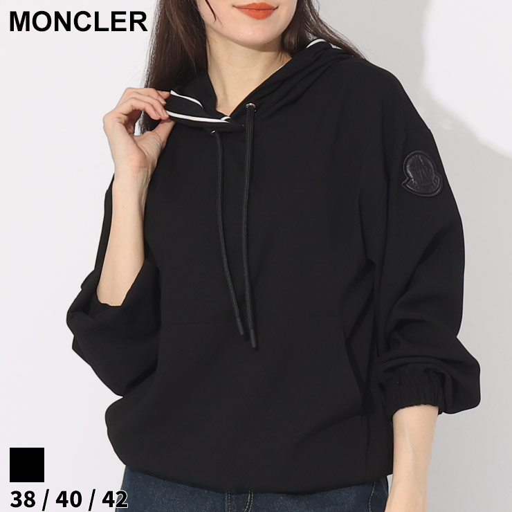 楽天市場】【クーポン利用でさらにお得に】 モンクレール MONCLER