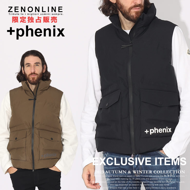 【Phenix】ベスト ミドラー sizeS Phenix】ベスト ミドラー sizeS