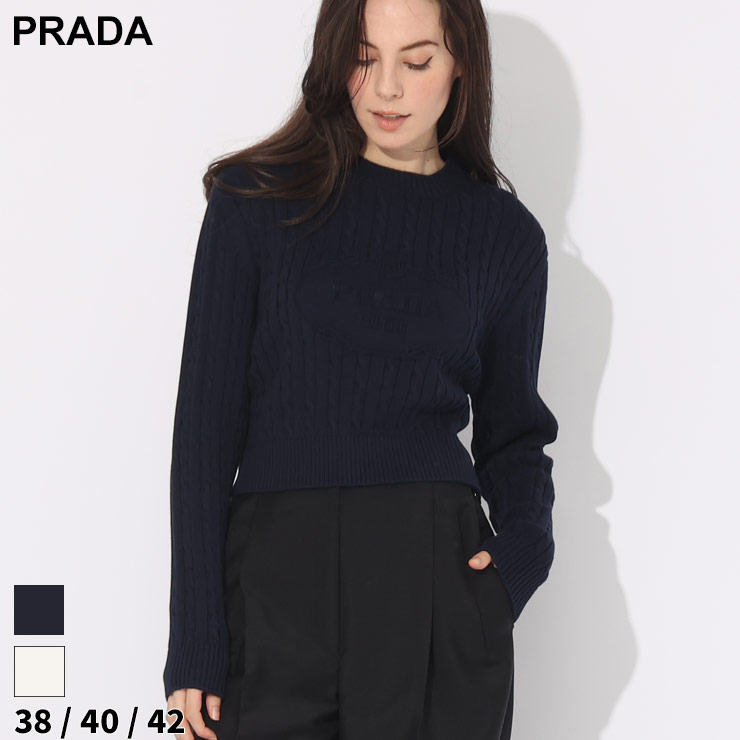 楽天市場】プラダ ダウンベスト PRADA レディース ダウン ジレ ロゴ