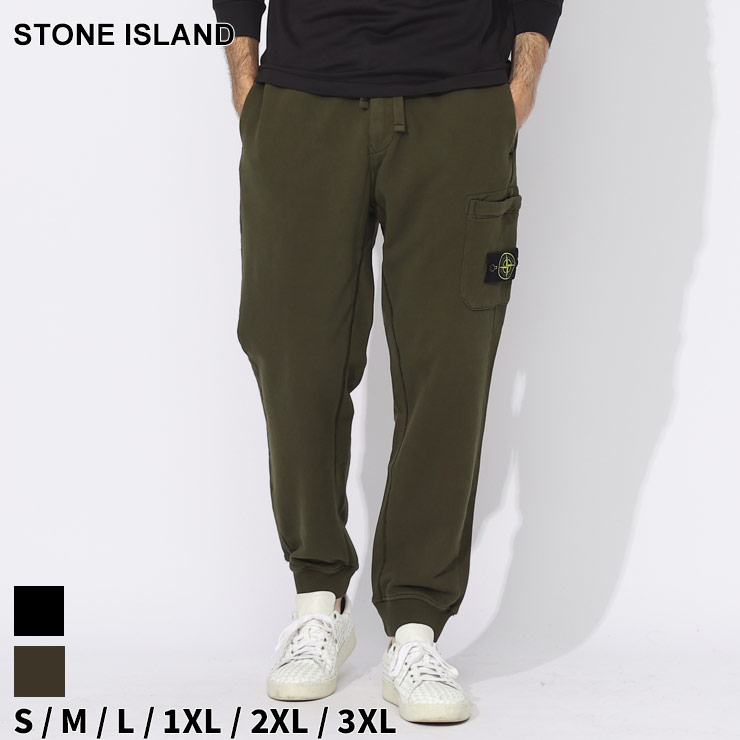 楽天市場】ストーンアイランド パンツ STONE ISLAND メンズ ナイロン