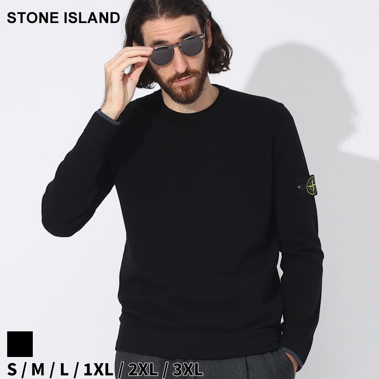 楽天市場】ストーンアイランド ダウンジャケット STONE ISLAND メンズ