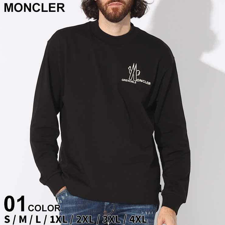 楽天市場】モンクレール Tシャツ 長袖 MONCLER メンズ ロンT ロゴ