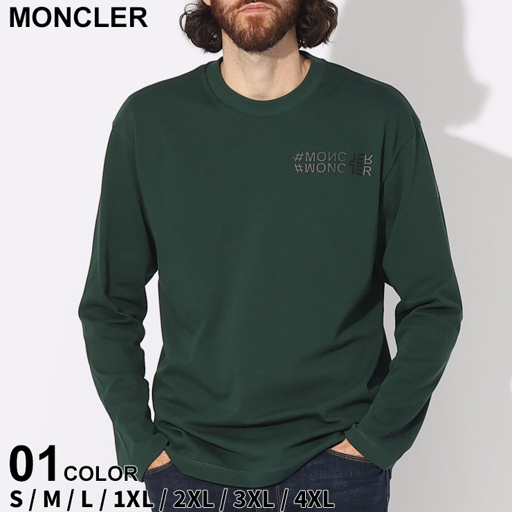 楽天市場】モンクレール Tシャツ 長袖 MONCLER メンズ ロンT