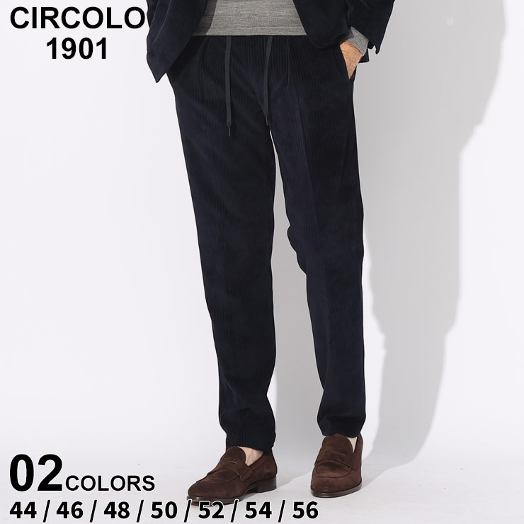 楽天市場】チルコロ1901 メンズ パンツ CIRCOLO 1901 ブランド