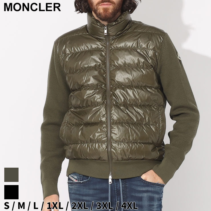 楽天市場】【クーポン対象】 モンクレール MONCLER Beid ジャケット