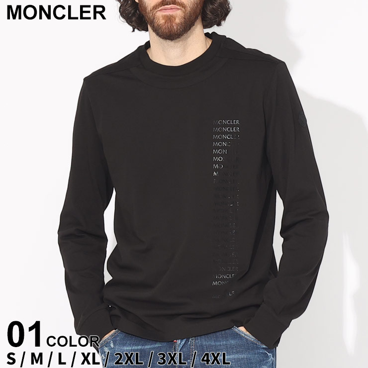 楽天市場】モンクレール Tシャツ 長袖 MONCLER メンズ ロンT ロゴ 