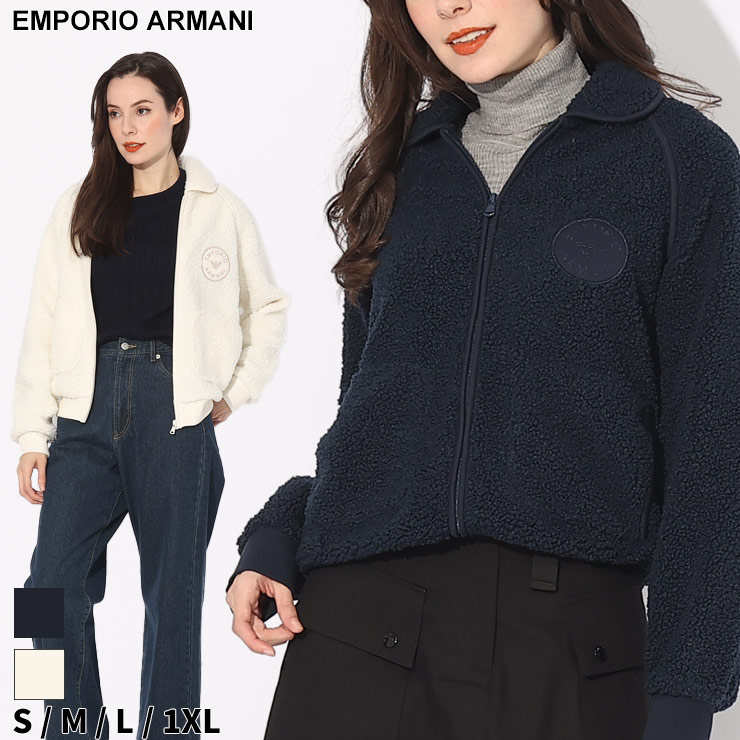 楽天市場】アルマーニ コート EMPORIO ARMANI エンポリオアルマーニ