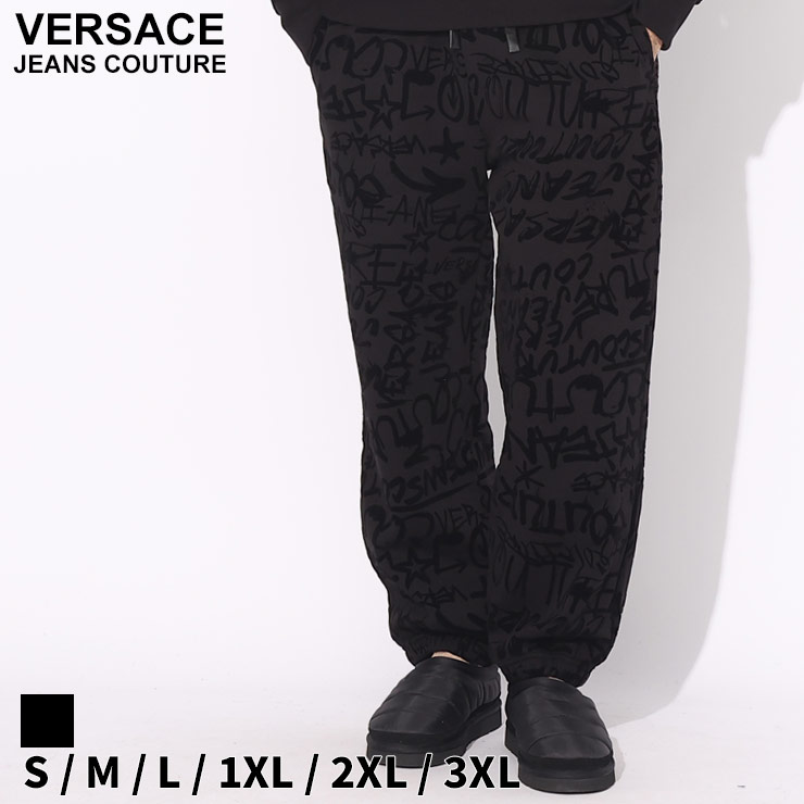 VERSACE(ヴエルサ―チ)パンツno5サイズ30