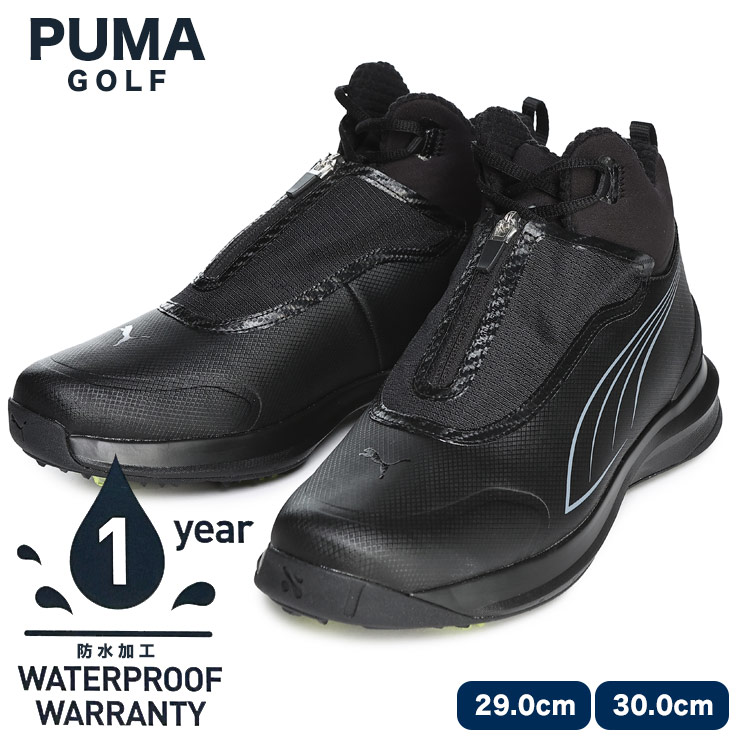 新品　定価35,000円　Sサイズ　PUMA プーマゴルフ　セットアップ上下　黒 2025年最新】プーマゴルフセットアップの人気アイテム - メルカリ