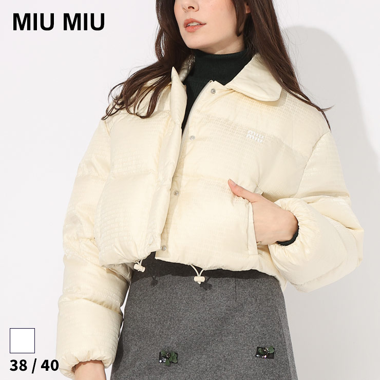 miumiu ジャケット 楽天市場】MIU MIU (ミュウミュウ) ロゴ総柄 フルジップ