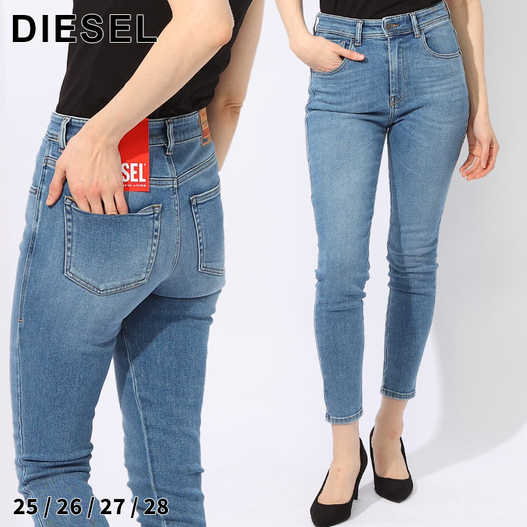 楽天市場】【8/1～3限定・最大2万円OFFクーポン配布中】DIESEL