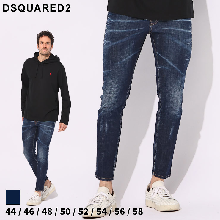 「DSQUARED2」スキニーデニムパンツ 楽天市場】DSQUARED2 ディースクエアード ジーンズ SKATER JEAN