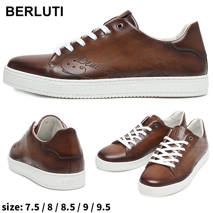 楽天市場】【エントリーでP10倍】ベルルッティ BERLUTI
