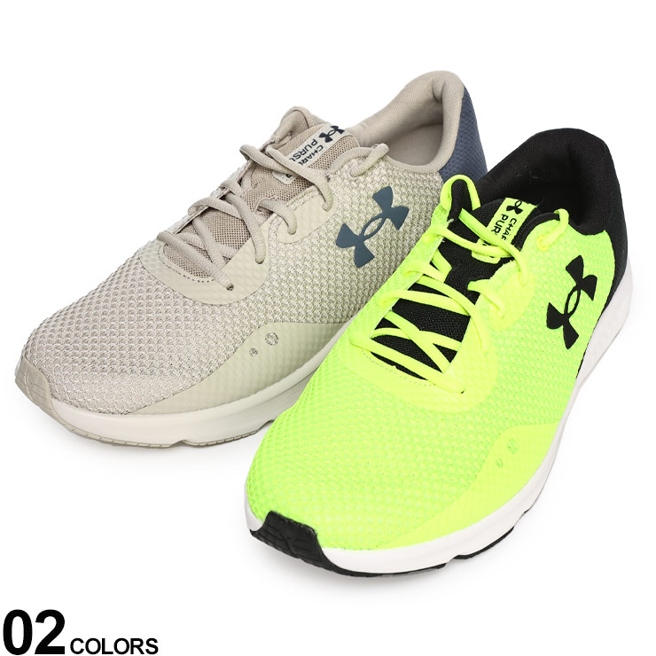 【楽天市場】UNDER ARMOUR (アンダーアーマー) チャージド パスート3 エクストラ ワイド ランニング ローカット シューズ