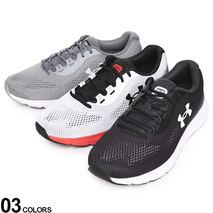 楽天市場】UNDER ARMOUR アンダーアーマー スニーカー UA
