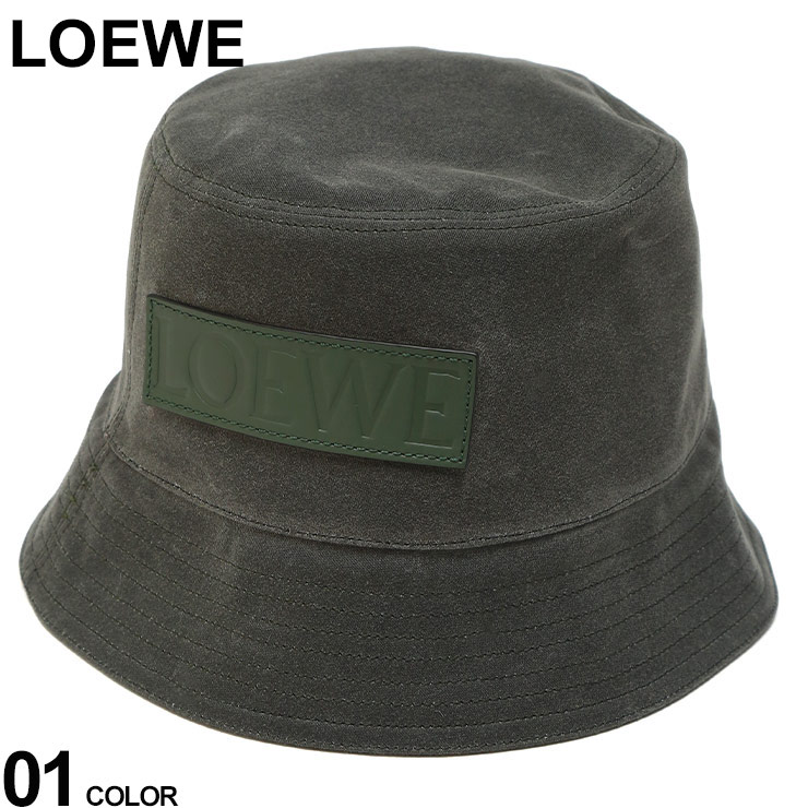 楽天市場】【7/18～21限定・最大2万円OFFクーポン配布中】LOEWE
