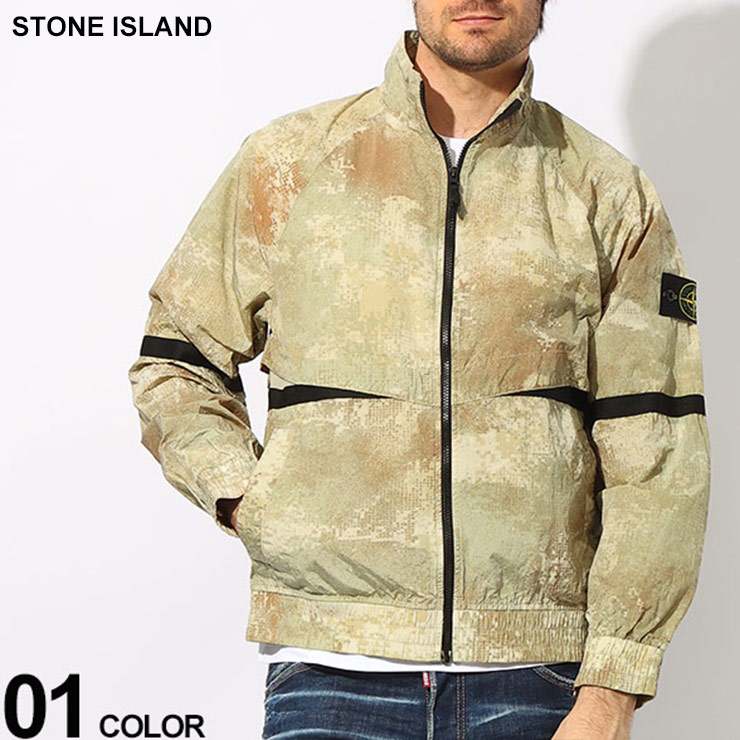 楽天市場】ストーンアイランド アウター STONE ISLAND ナイロンジャケット ウィンドブレーカー メンズ ナイロン フルジップ GARMENT  DYED CRINKLE REPS NY ブランド ジャケット 撥水 ブルゾン パーカー 大きいサイズあり SI781540522 :  ゼンオンライン楽天市場店