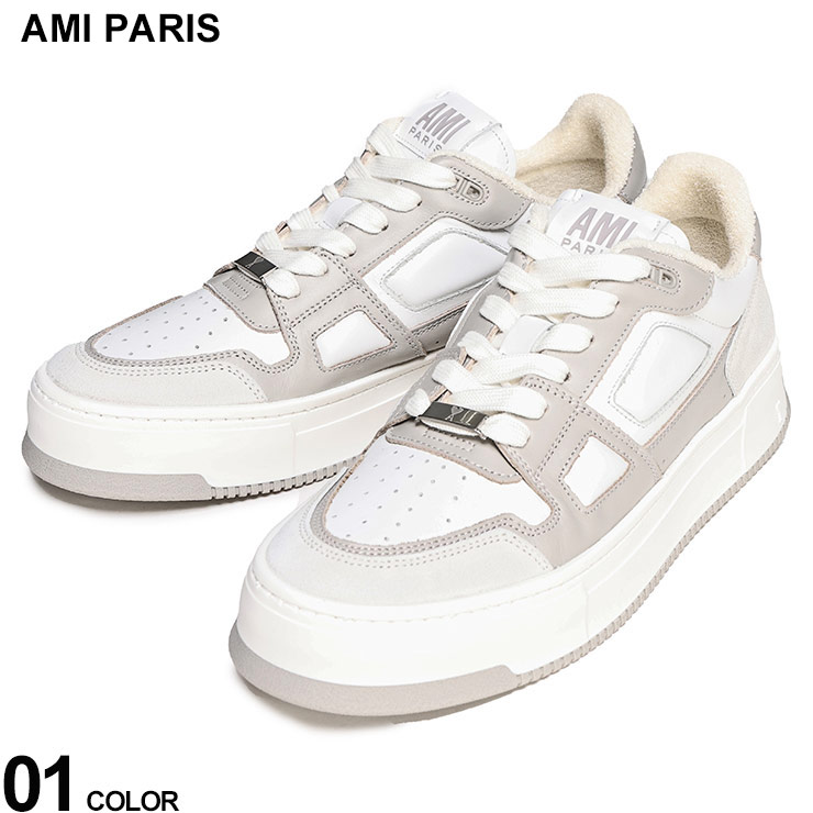 【国内発送関税込】【AMI PARIS】ベルクロアーケードスニーカー 7561201637.jpg