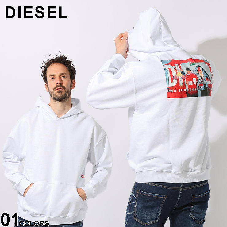 【ディーゼル】DIESEL プルオーバーパーカー ホワイトフード DIESEL ディーゼル パーカー プルオーバーパーカー S-GINN-HOOD