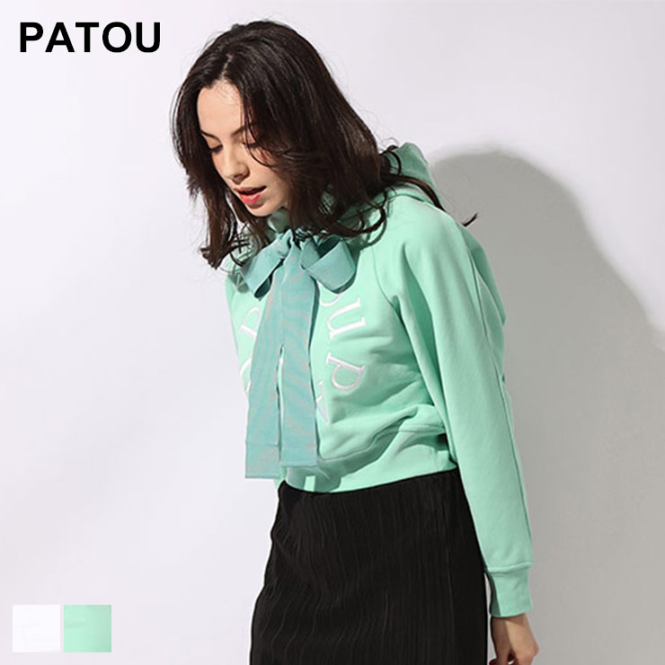 美品　PATOUオーガニックコットンメダイヨンロゴ刺繍クロップドフーディーXS黒 美品 PATOUオーガニックコットンメダイヨンロゴ刺繍クロップド