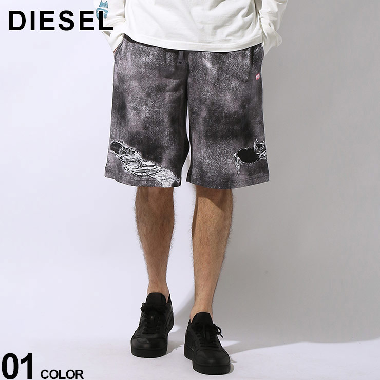 楽天市場】【ｸｰﾎﾟﾝ5%OFF】ディーゼル／DIESEL ”P-FERG