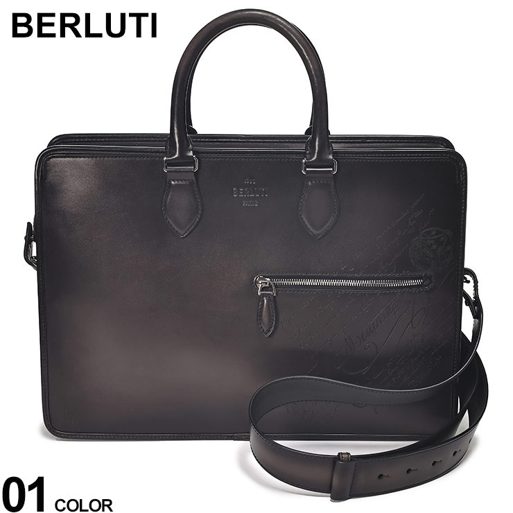 ベルルッティ カリグラフィ アンジュール ハンド ビジネスバッグ ブリーフケース Berluti ベルルッティ アンジュール ブリーフケース ビジネス