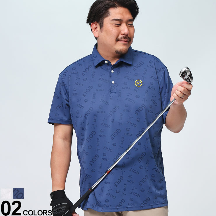 MIZUNO (ミズノ) MIZUNO GOLF 吸汗速乾 ストレッチ ランダムゴルフプリント ジャガード 半袖 ポロシャツ E2JAB068 大きいサイズ メンズ トップス シャツ ポロ スポーツ ゴルフ 5,720円
