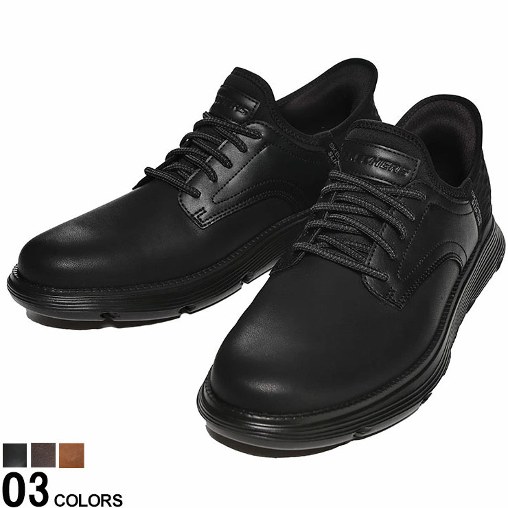 SKECHERS スケッチャーズ ローカット シューズ レザーアッパー スリップインズ ガルザ ガービン 靴 ビジネス カジュアル 大きいサイズ メンズ