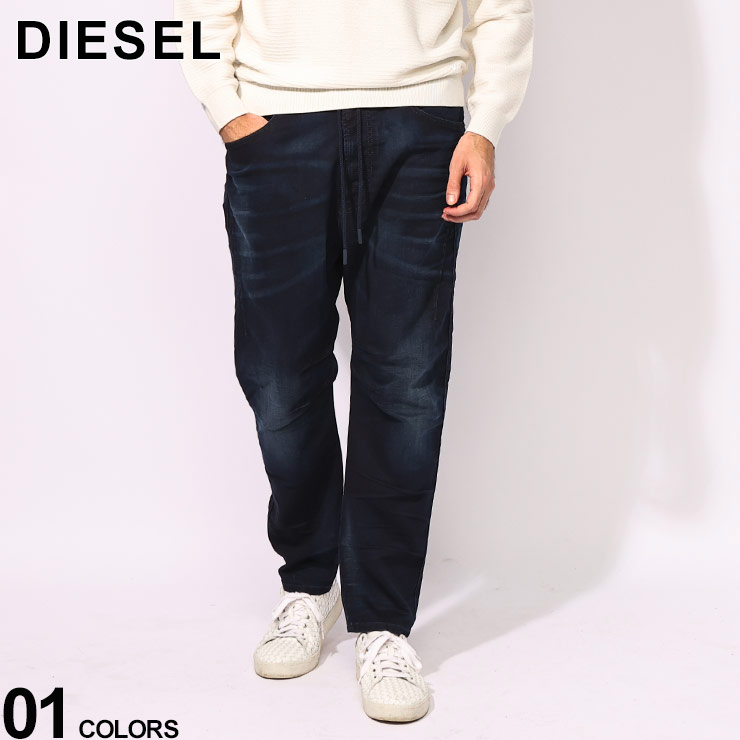 ディーゼル DIESEL ウォッシュ加工 D刺繍 ジップフライ ジョグジーンズ D-AMAGE JOGG DSA1187509J35 ブランド メンズ 男性 ボトムス パンツ ジーンズ デニム