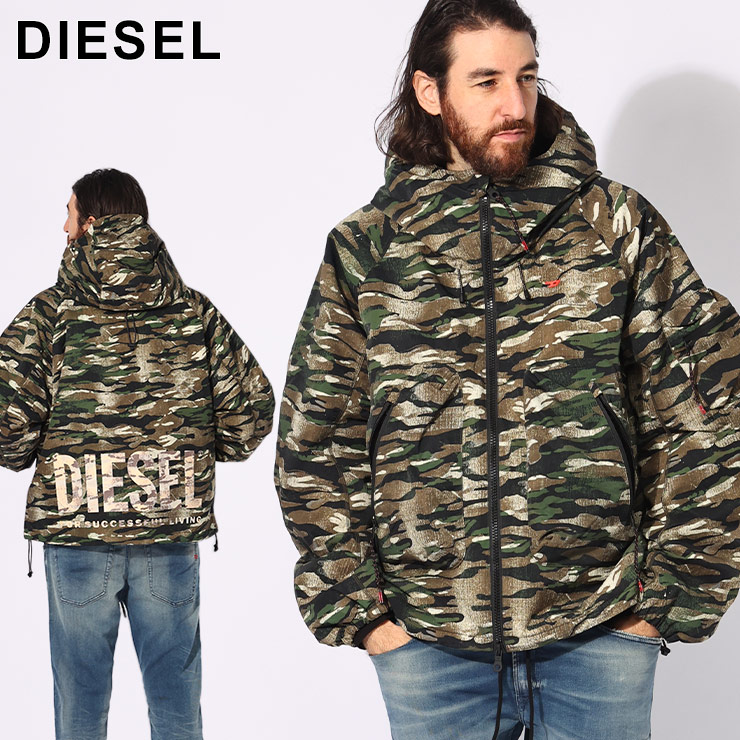 楽天市場】DIESEL ディーゼル メンズ リバーシブル 中綿ブルゾン