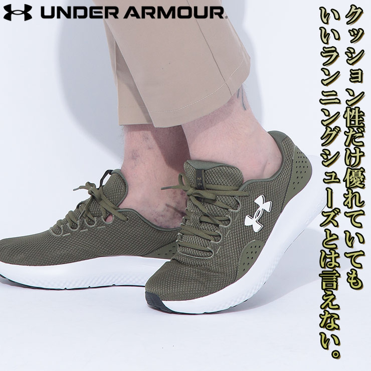 SARUTOREシューズ、メッシュ 楽天市場】UNDER ARMOUR アンダーアーマー メッシュ スニーカー