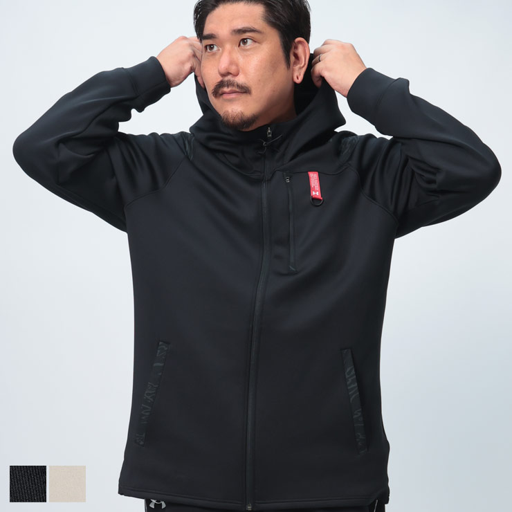 アンダーアーマー フルジップ ジャケット 1388233 メンズLG UNDER ARMOUR 【30％OFF】公式 アンダーアーマー メンズ