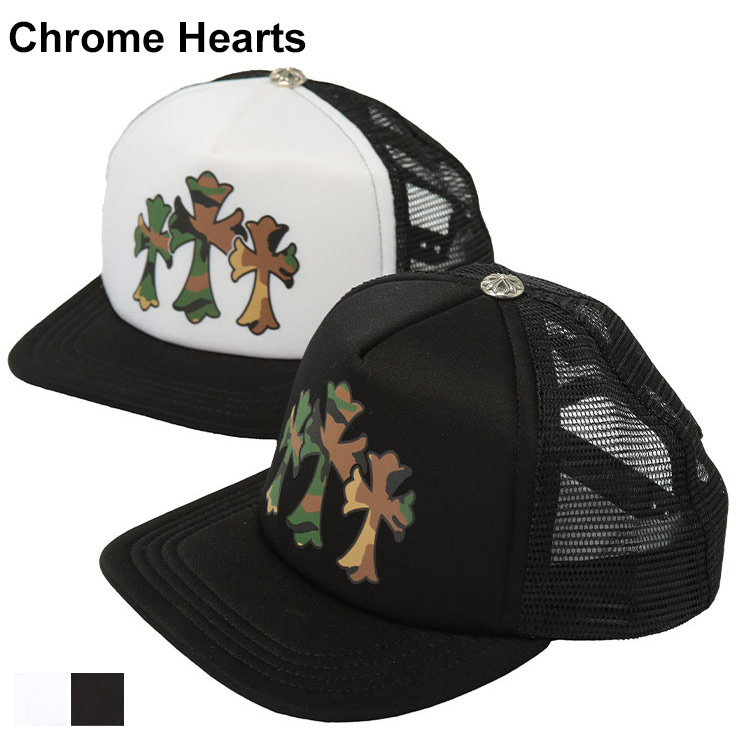 CHROME HEARTS 迷彩キャップ　黒キャップ　セット売りのみ対応 楽天市場】クロムハーツ Chrome Hearts 3CHCROSS カモフラージュ