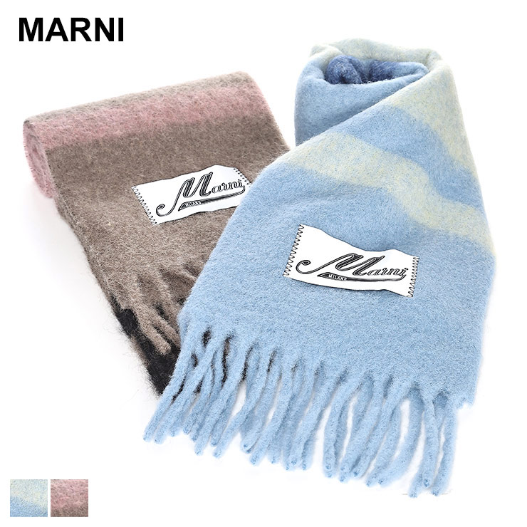 楽天市場】マルニ MARNI アルパカ モヘア ストライプ マフラー