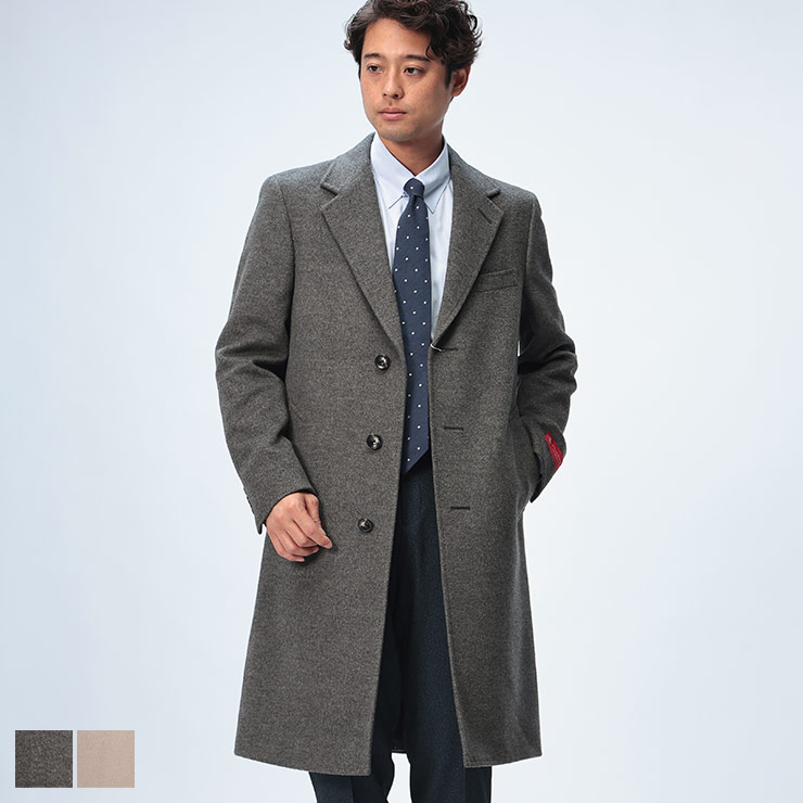 楽天市場】チェスターコート メンズ ビジネス 紳士 PIACENZA カシミヤ