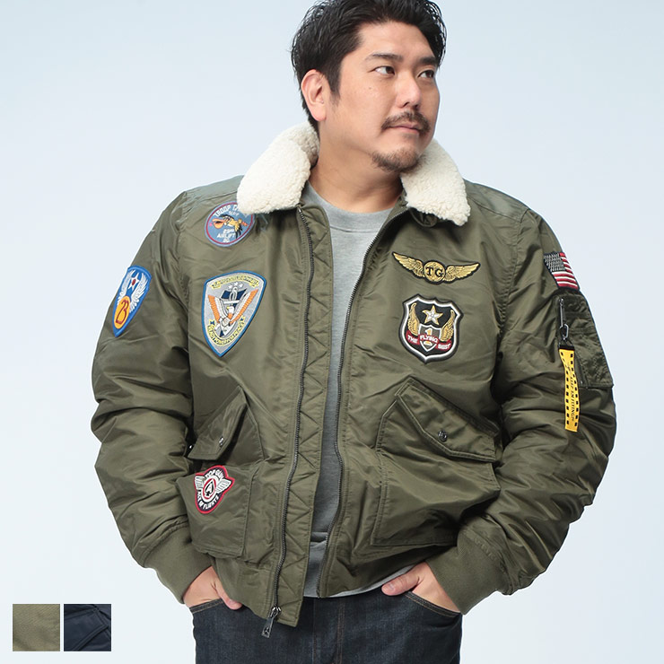 TOPGUN (トップガン) ファー着脱 刺繍パッチ コロナド ナイロンジャケット TGJ2338D22 大きいサイズ メンズ アウター ジャケット ブルゾン 中綿 MA-1 ボンバージャケット