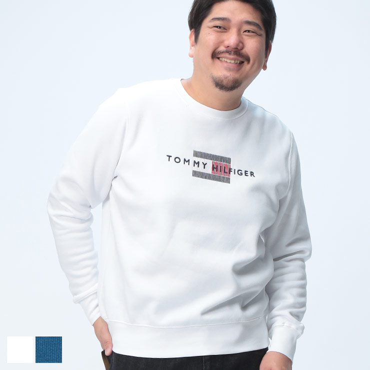トミーヒルフィガー Tommy Hilfiger トレーナー 大きいサイズ メンズ 裏起毛 ロゴ刺繍 クルーネック スウェット トップス 長袖 プルオーバー 起毛 秋冬 1XL 2XL 3XL ホワイト ブルー 15,675円